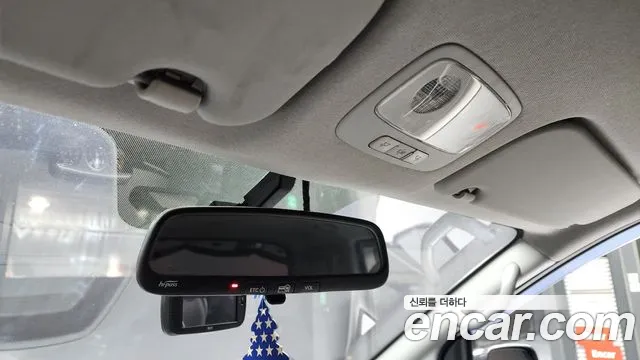 Hyundai The New Grand Starex id 2547338 из Кореи 8