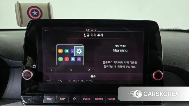 Kia Morning Urban (JA) id 3909997 из Кореи 8