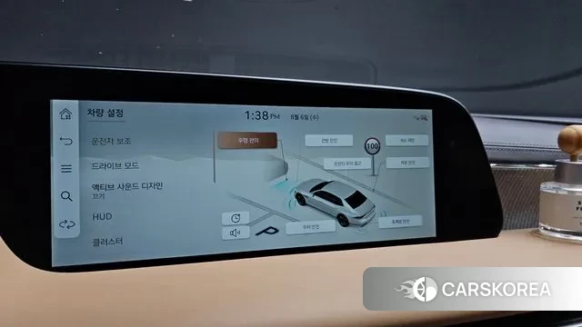 Genesis G90 (RS4) id 3007390 из Кореи 8