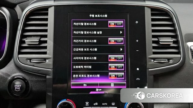 Renault Korea (Samsung) The New QM6 id 3827095 из Кореи 8