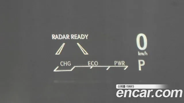 Lexus RX450h 4th generation id 2946454 из Кореи 8