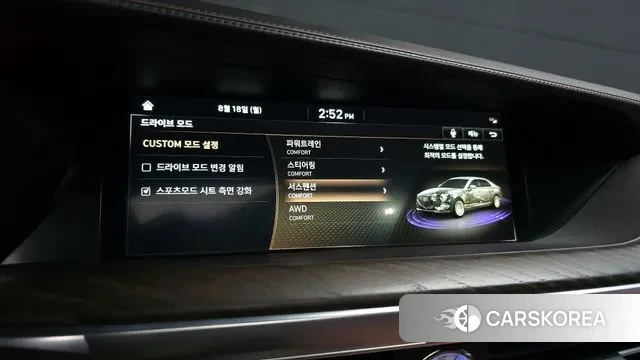 Genesis G90 id 3044339 из Кореи 8