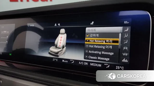 Mercedes-Benz G-Class W463b id 3426984 из Кореи 8