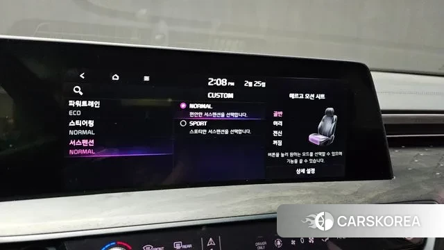 Kia K8 Hybrid id 3716953 из Кореи 8