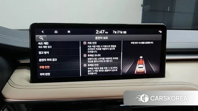 Genesis The New G70 id 2949227 из Кореи 8