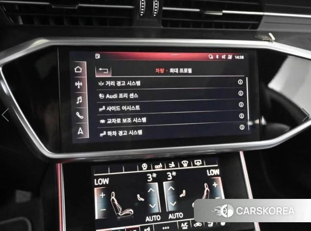 Audi A7 (4K) id 3820227 из Кореи 8