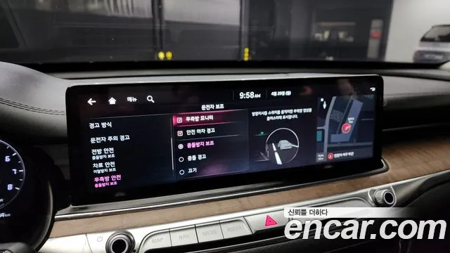 Kia The New K9 2nd generation id 2672055 из Кореи 8