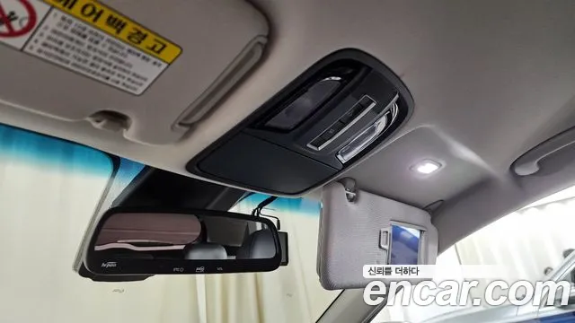 Kia The New Sorento id 2677677 из Кореи 8