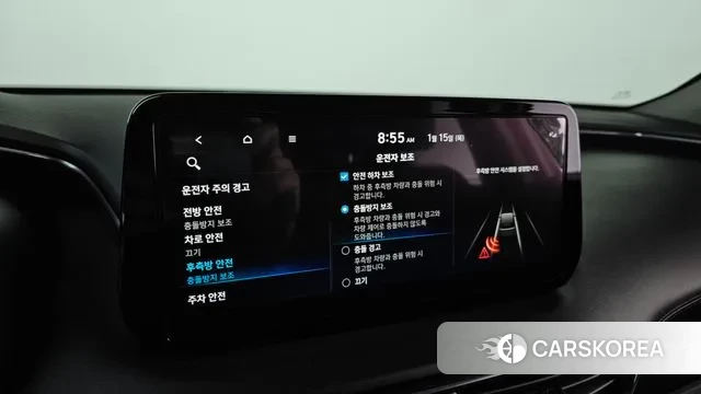 Hyundai The New Santa Fe id 3585906 из Кореи 8