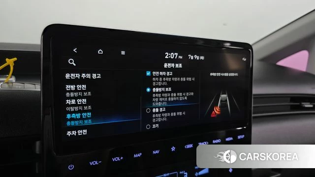 Hyundai Staria id 4567351 из Кореи 8