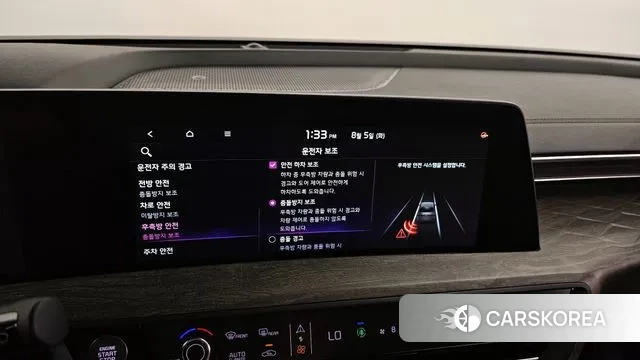 Kia K8 id 3003706 из Кореи 8