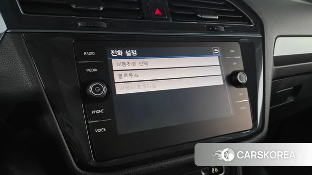 Volkswagen Tiguan Allspace id 4250462 из Кореи 8
