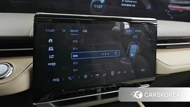 Lincoln Nautilus 2nd Generation id 3891282 из Кореи 8