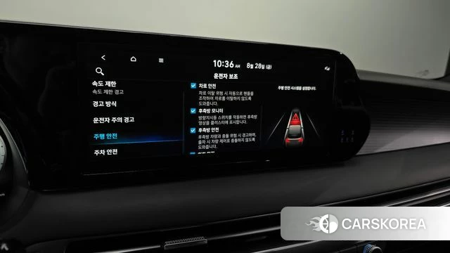 Hyundai The New Palisade id 4745198 из Кореи 8