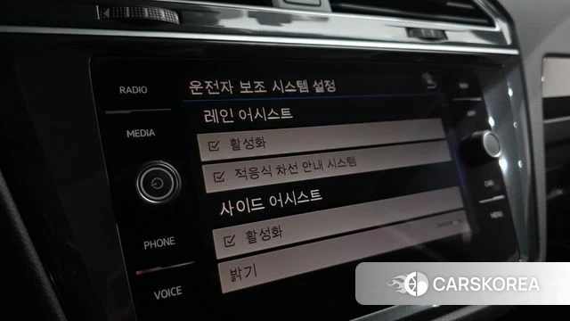 Volkswagen Tiguan second Generation id 3814452 из Кореи 8