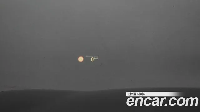 BMW 5 Series (G30) id 2956050 из Кореи 8