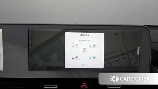 Hyundai Ionic 5 id 3859951 из Кореи 8