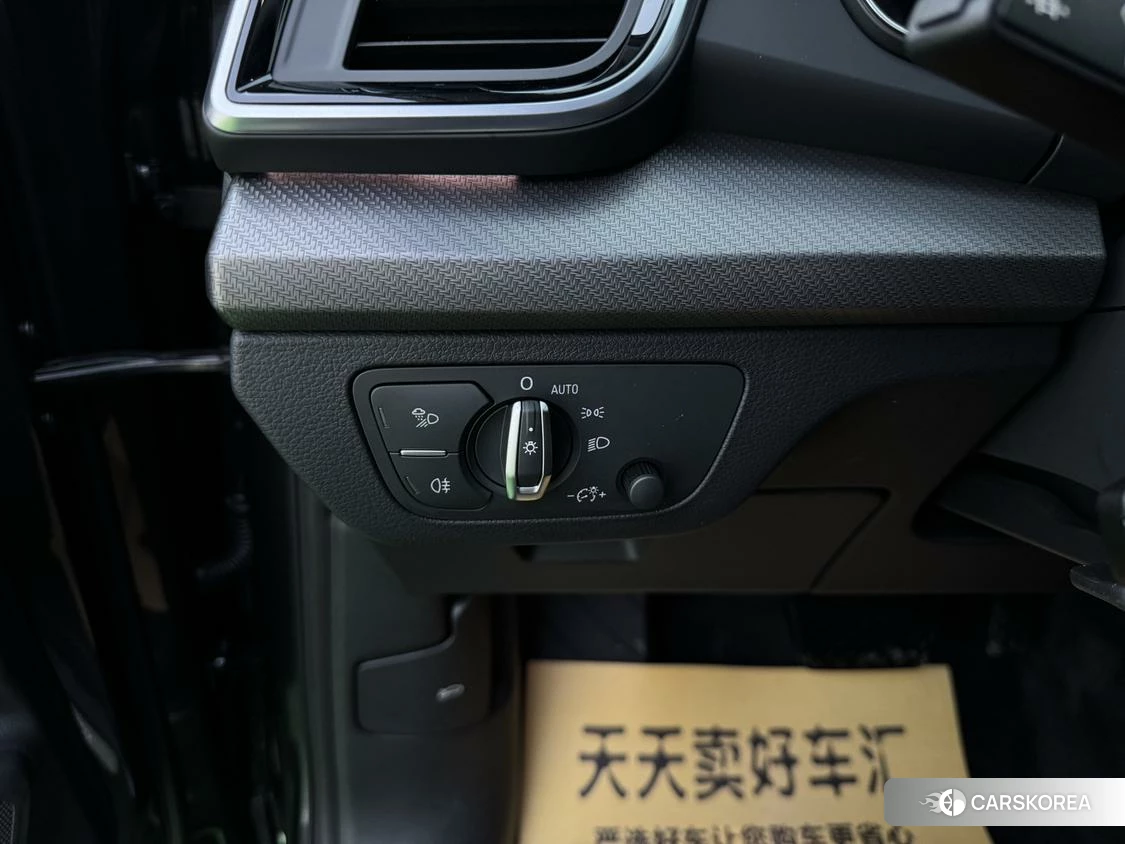 Audi Q5L id 4453683 из Китая 8