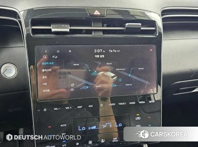 Hyundai Tucson (NX4) id 4793266 из Кореи 8