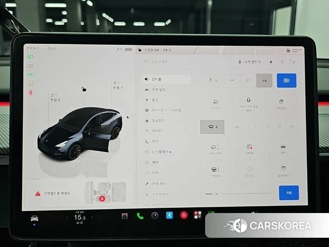 Tesla Model Y id 4602331 из Кореи 8
