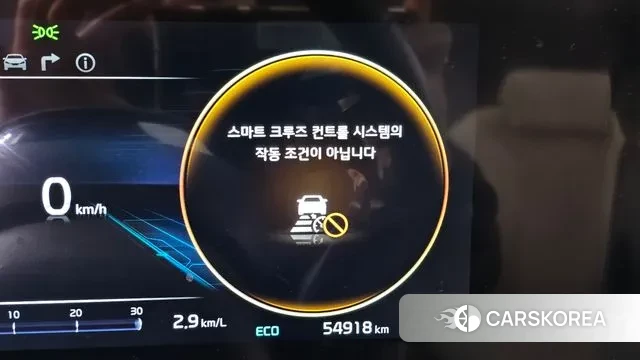 Kia Carnival 4th generation id 3420910 из Кореи 8