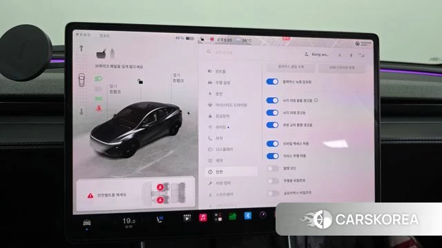 Tesla Model Y id 4748986 из Кореи 8