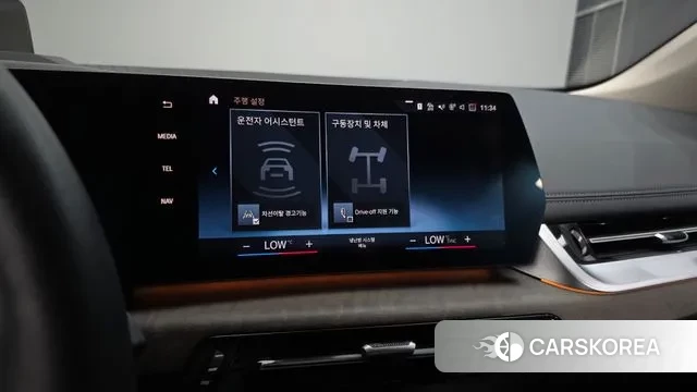 BMW 2 Series Active Tourer (U06) id 3115105 из Кореи 8