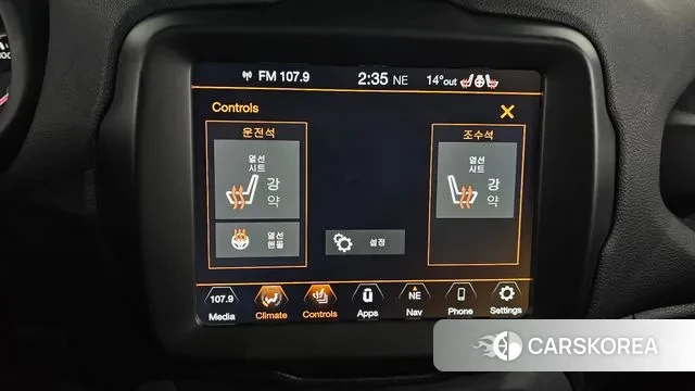 Jeep Renegade id 3746147 из Кореи 8