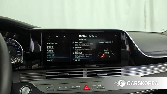 Hyundai The New Grandeur IG id 4317622 из Кореи 8