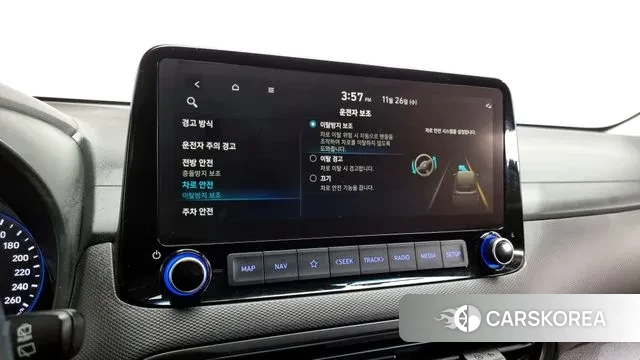 Hyundai The New Kona id 3412236 из Кореи 8