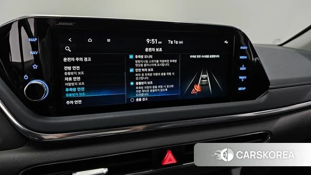 Hyundai Sonata (DN8) id 4529292 из Кореи 8