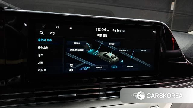 Hyundai The New Grandeur IG id 3953930 из Кореи 8