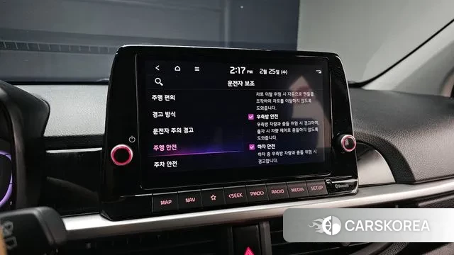 Kia The New Morning (JA) id 3716098 из Кореи 8