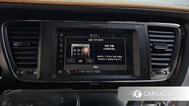 Kia The New Carnival id 3713979 из Кореи 8