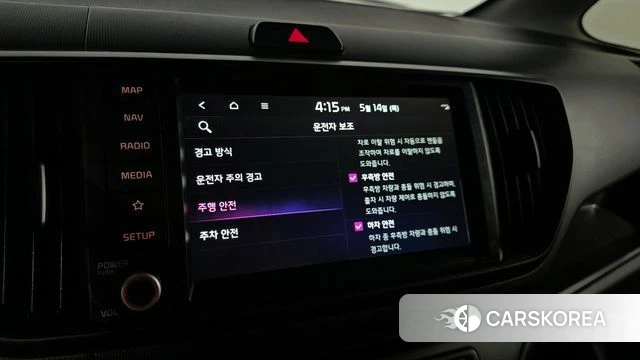Kia The New Kia Ray id 4322073 из Кореи 8