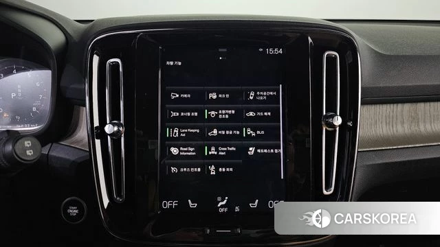 Volvo XC40 id 3867020 из Кореи 8