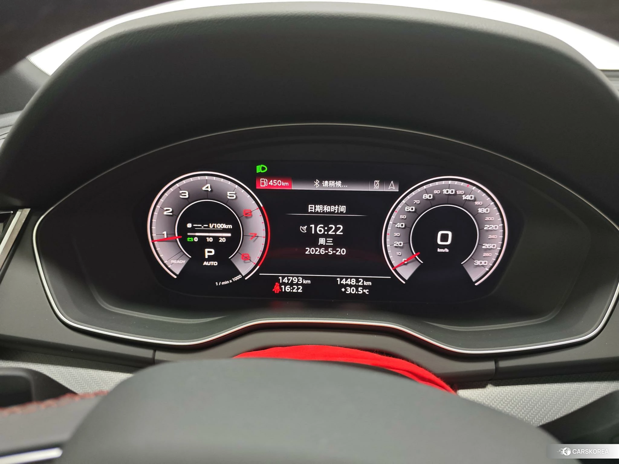 Audi Q5L id 4406077 из Китая 8