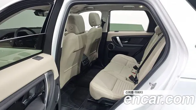 Land Rover Discovery Sports 2nd Generation id 2403483 из Кореи 8