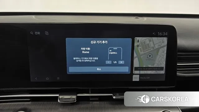 Hyundai Kona (SX2) id 3566090 из Кореи 8