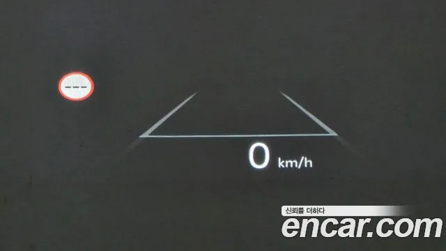 Kia The New Carnival 4th Generation id 2295534 из Кореи 8