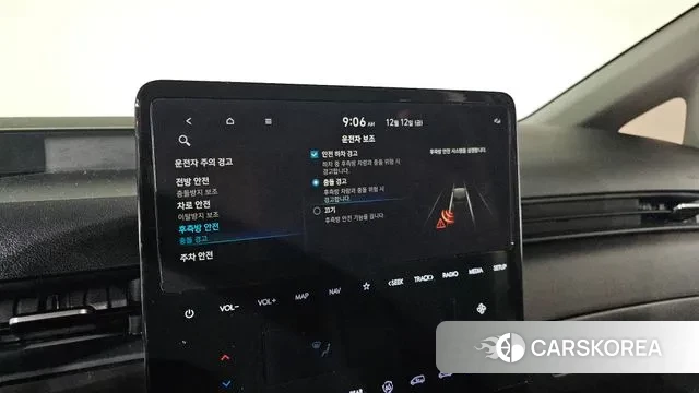 Hyundai Staria id 3471844 из Кореи 8