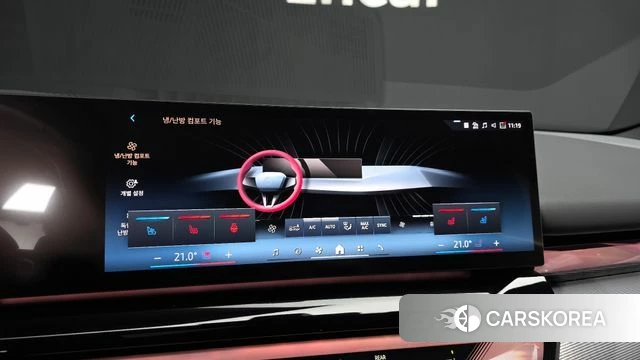BMW 5 Series (G60) id 4387750 из Кореи 8