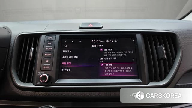 Kia The New Kia Ray id 4935243 из Кореи 8
