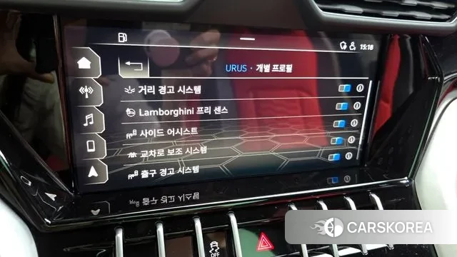 Lamborghini Urus id 3007850 из Кореи 8