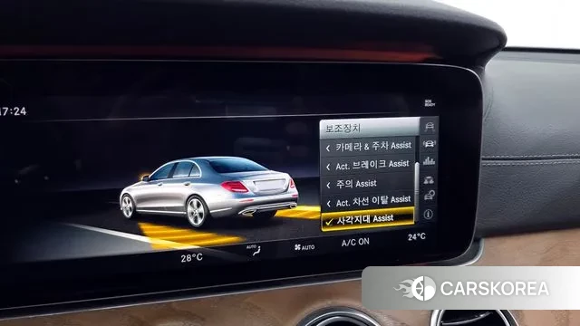 Mercedes-Benz E-Class W213 id 3761353 из Кореи 8