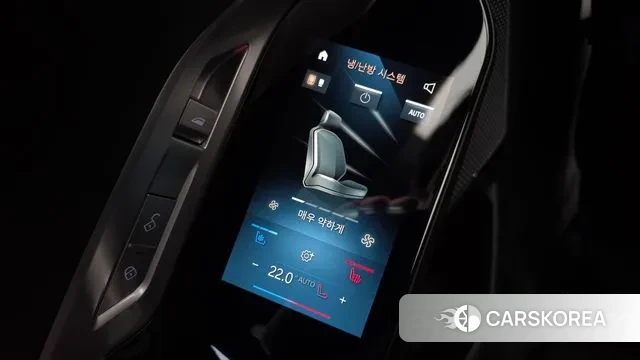 BMW 7 Series (G70) id 3507758 из Кореи 8