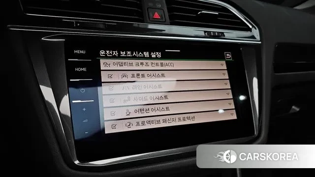 Volkswagen Tiguan second Generation id 3472874 из Кореи 8