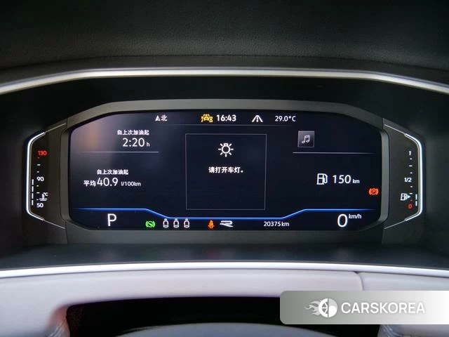 Volkswagen Tanyue id 4365705 из Китая 8