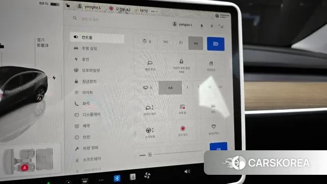 Tesla Model Y id 3322200 из Кореи 8