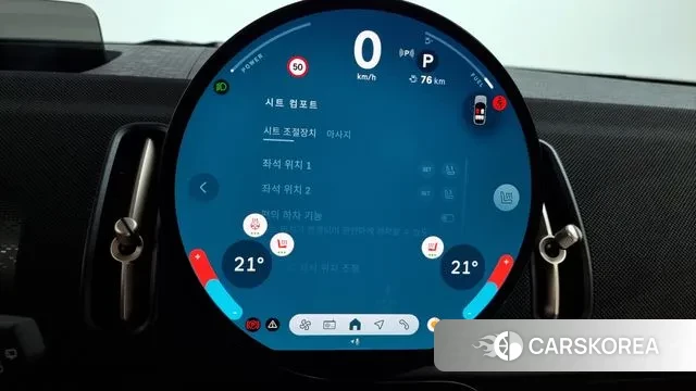 Mini Cooper S Countryman 3rd Generation id 3079464 из Кореи 8